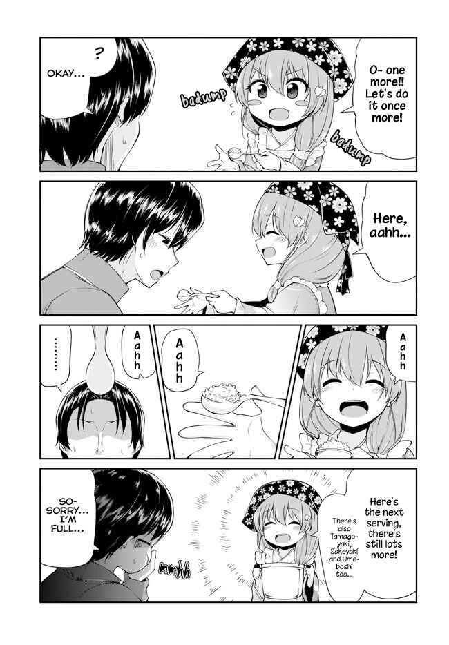 Page 5 Chapter 3 Osanai Fusai wa Itonamitai
