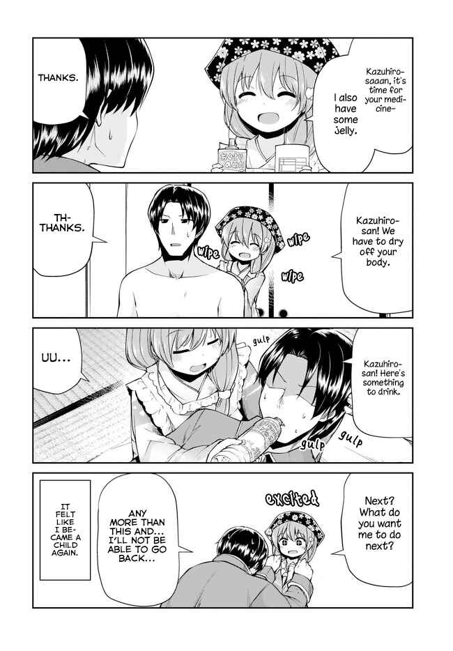 Page 6 Chapter 3 Osanai Fusai wa Itonamitai