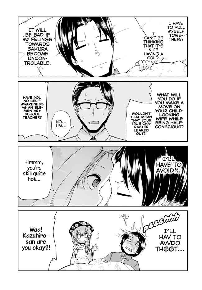 Page 7 Chapter 3 Osanai Fusai wa Itonamitai