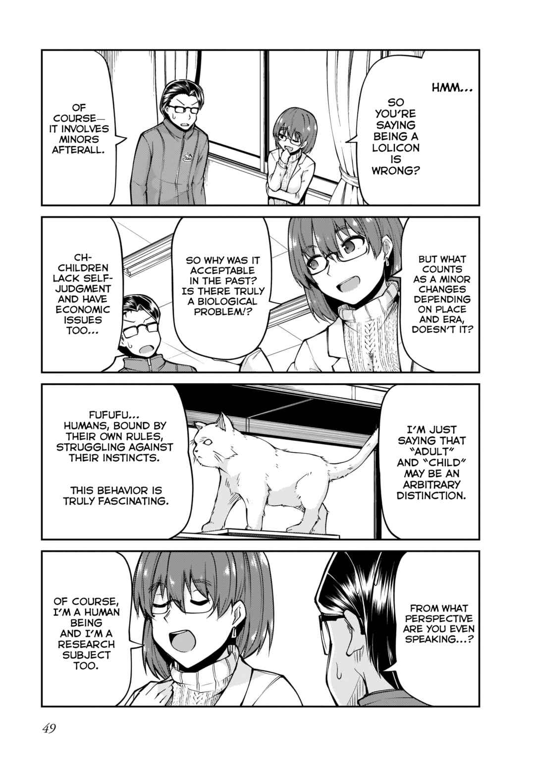 Page 11 Chapter 11 Osanai Fusai wa Itonamitai
