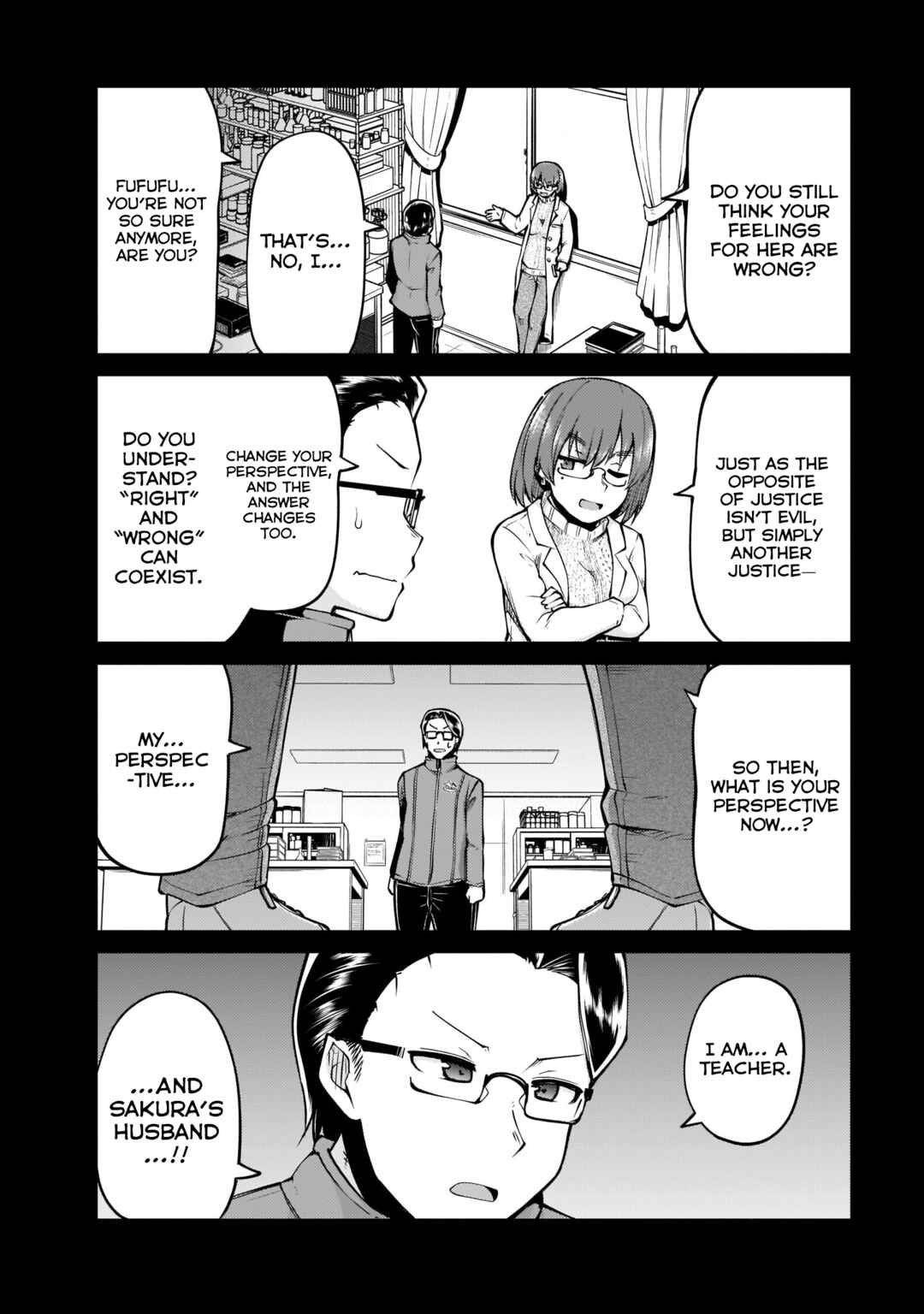 Page 14 Chapter 11 Osanai Fusai wa Itonamitai