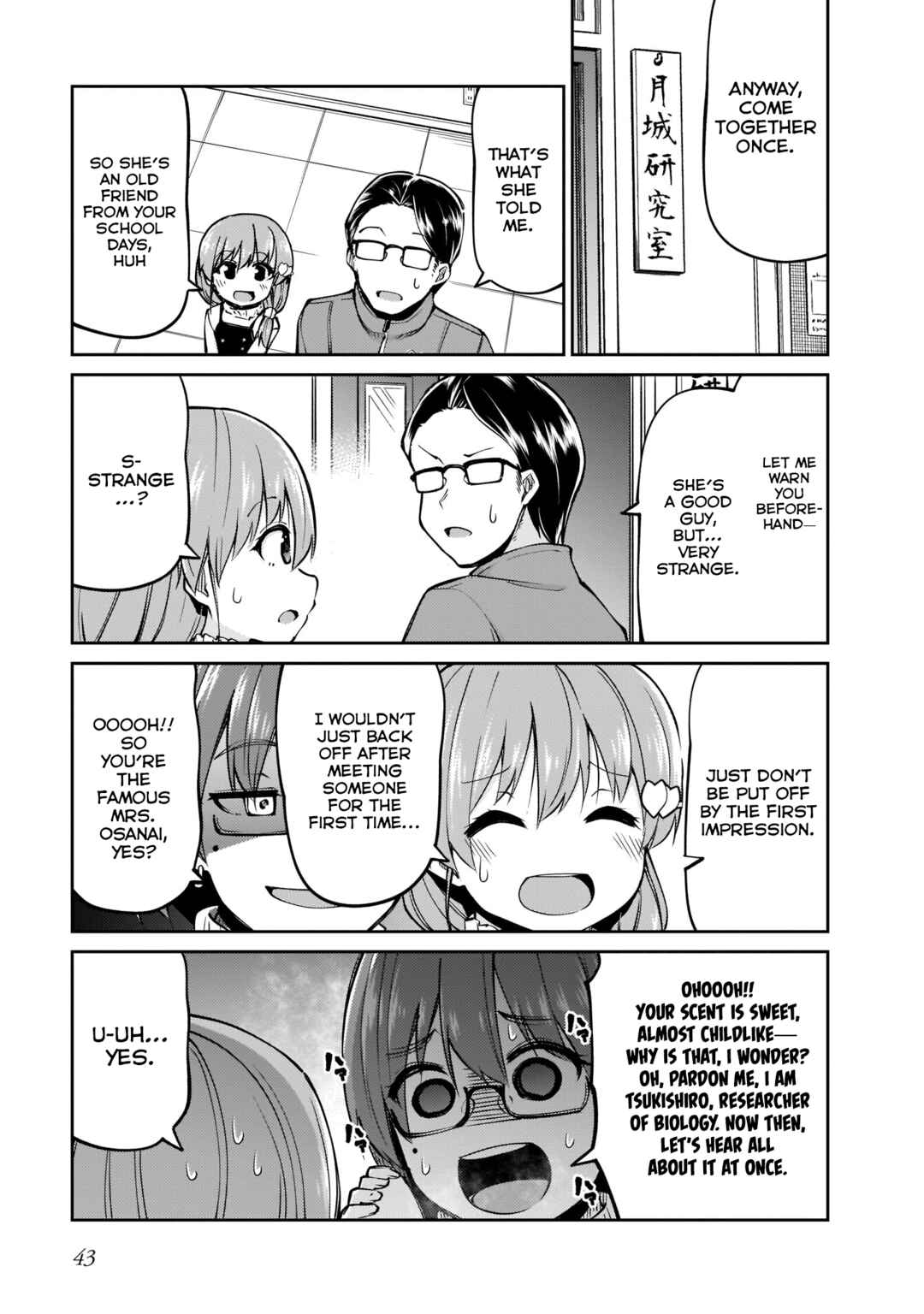 Page 5 Chapter 11 Osanai Fusai wa Itonamitai