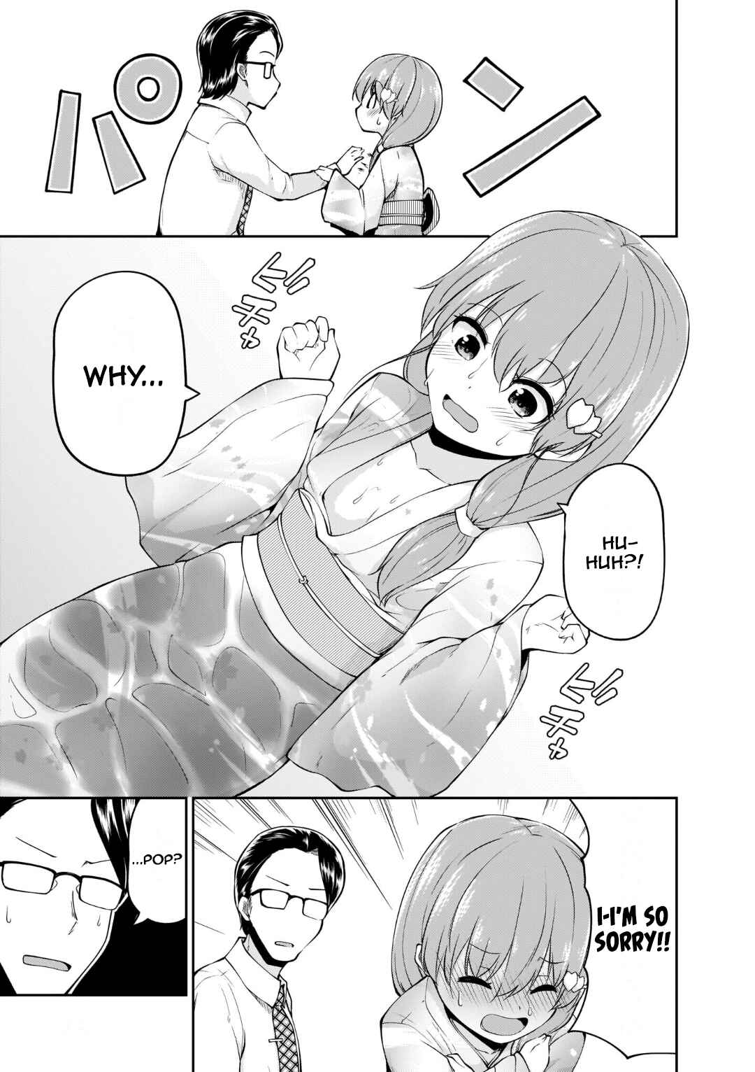 Page 15 Chapter 8 Osanai Fusai wa Itonamitai