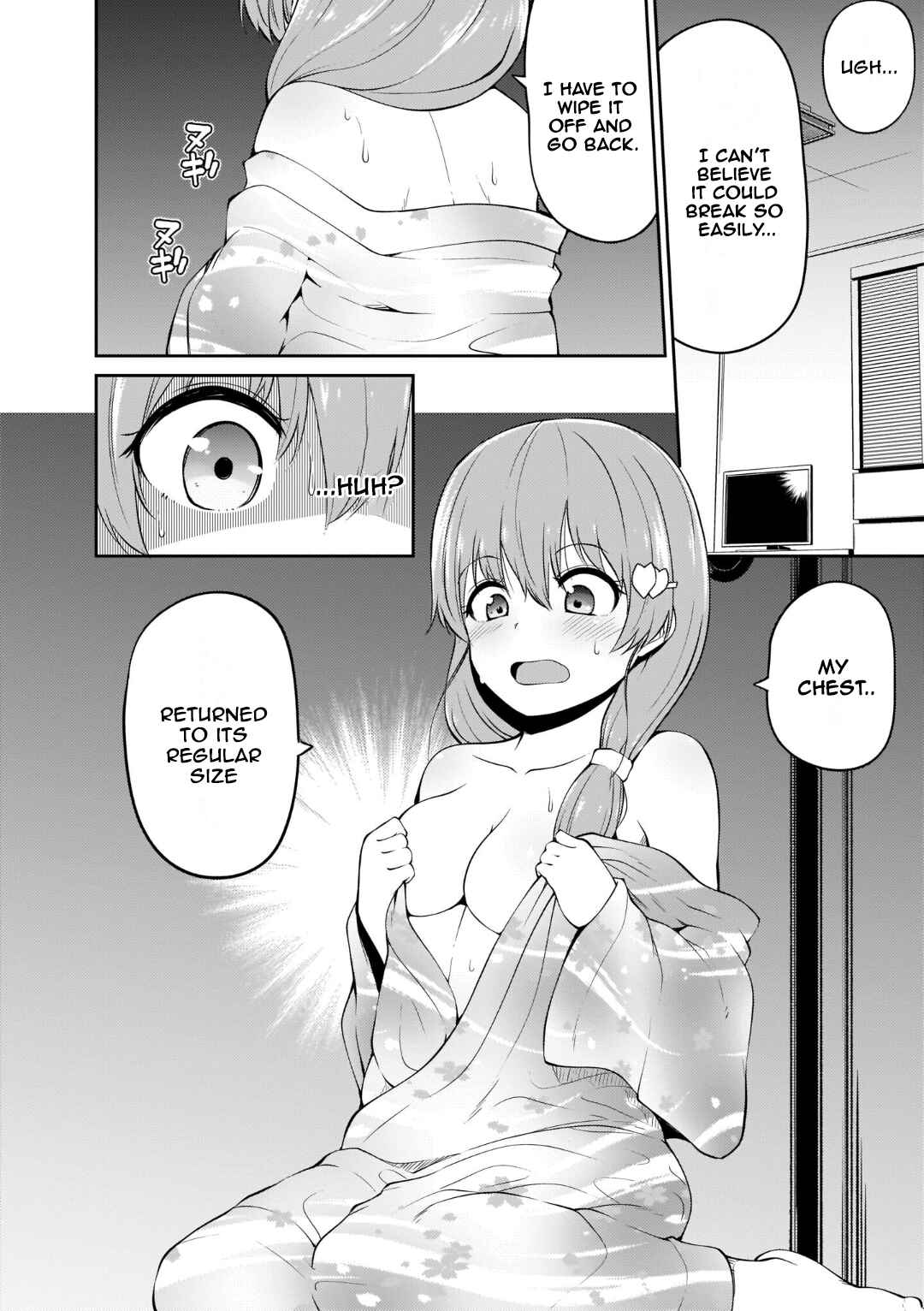 Page 16 Chapter 8 Osanai Fusai wa Itonamitai
