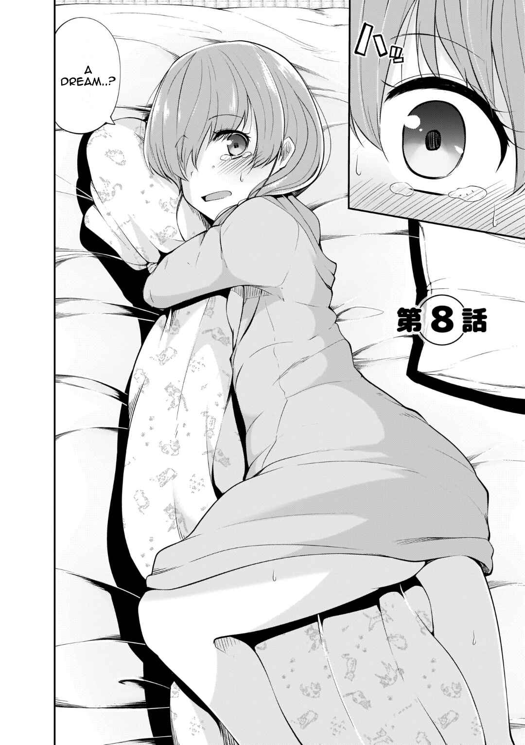 Page 2 Chapter 8 Osanai Fusai wa Itonamitai