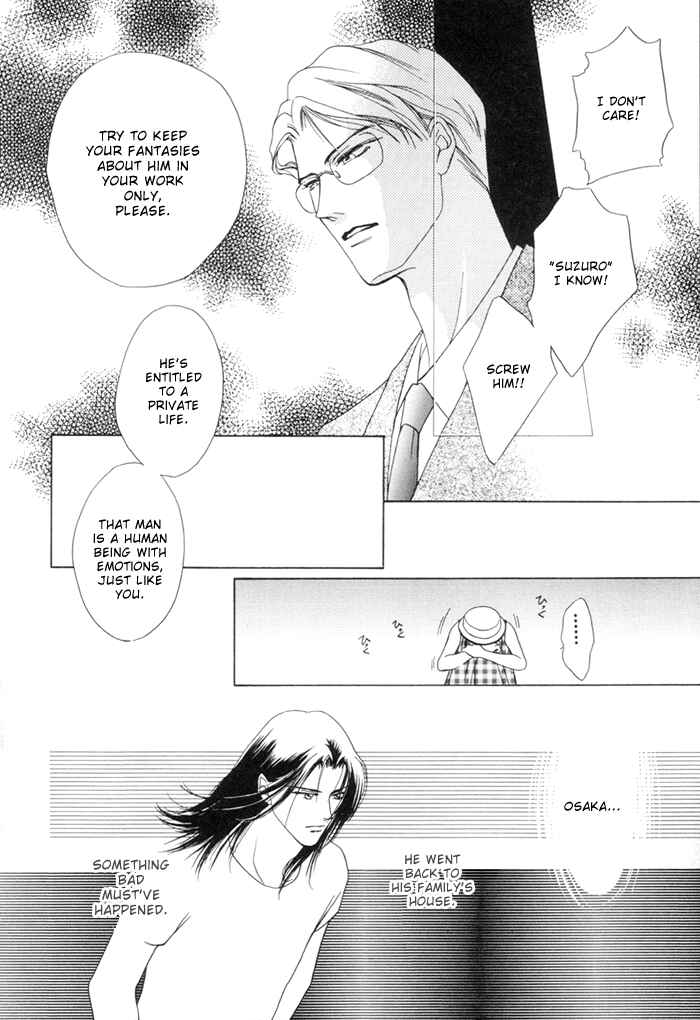 Page 10 Chapter 2.2 Egoism