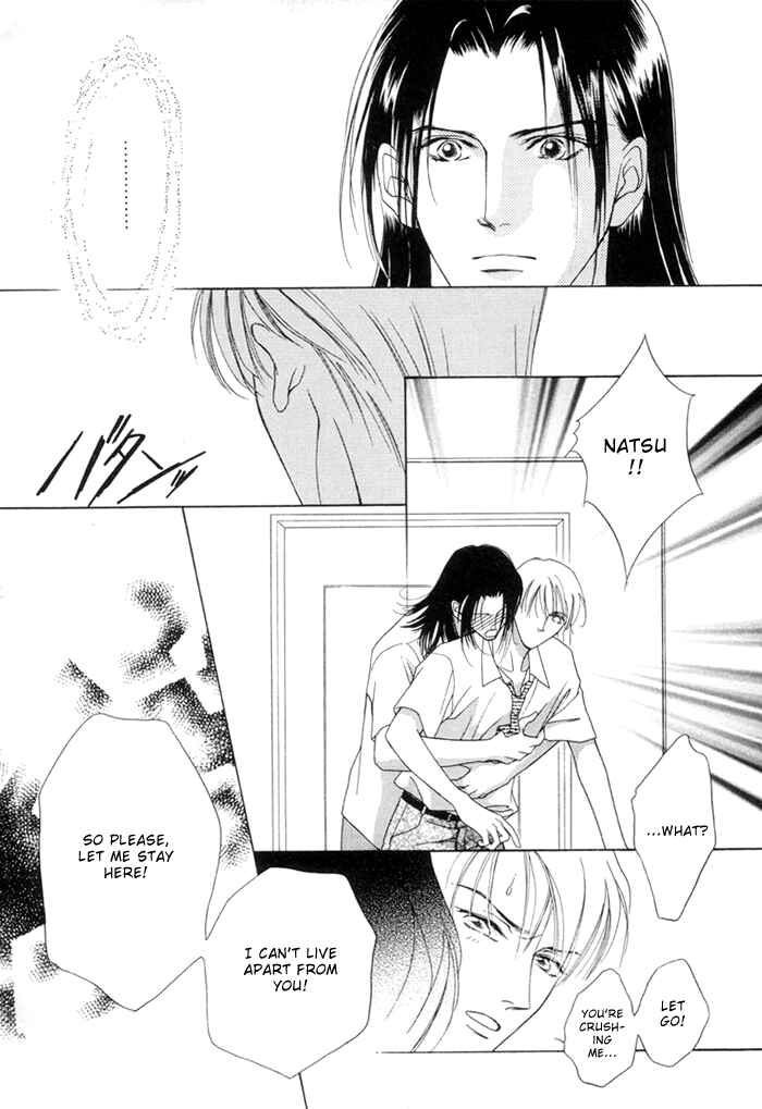 Page 16 Chapter 2.2 Egoism