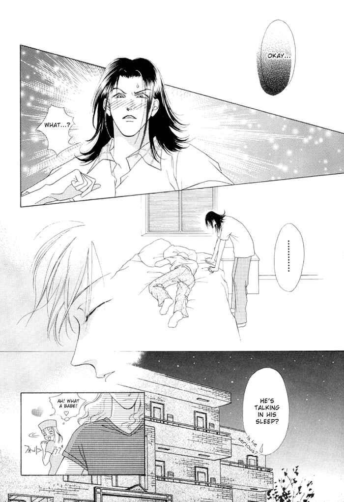 Page 20 Chapter 2.2 Egoism