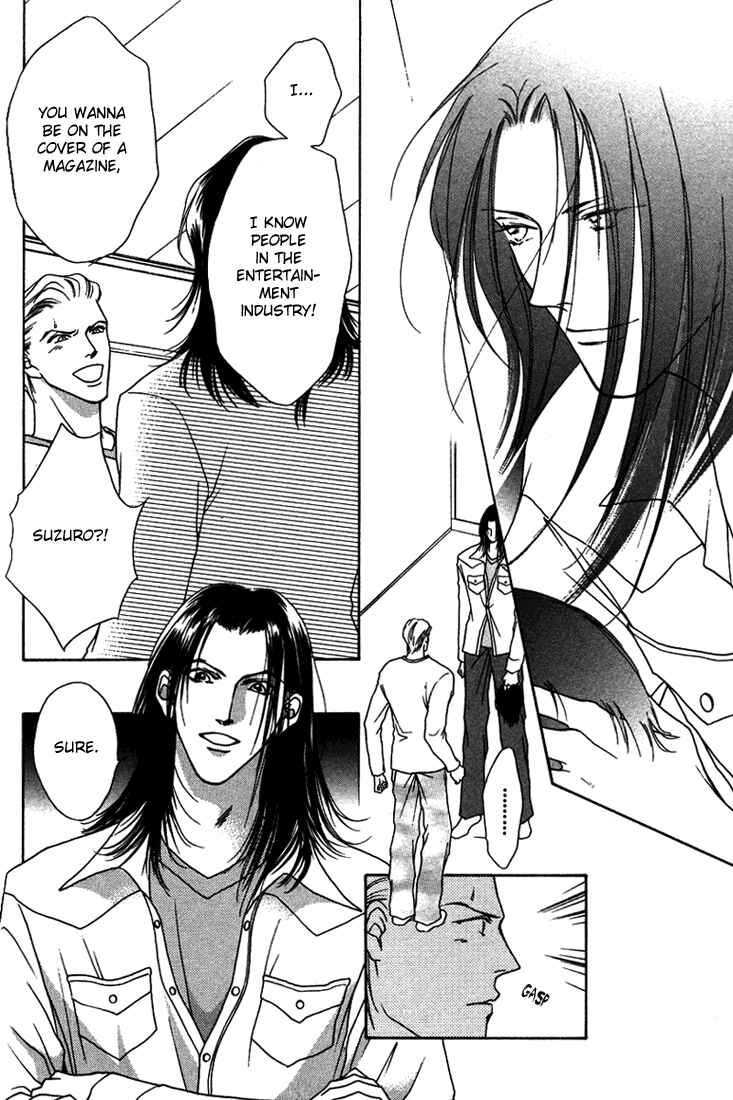 Page 12 Chapter 5 Egoism