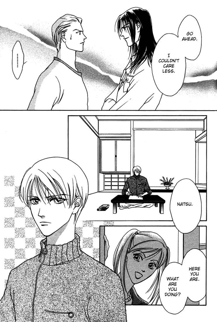Page 13 Chapter 5 Egoism