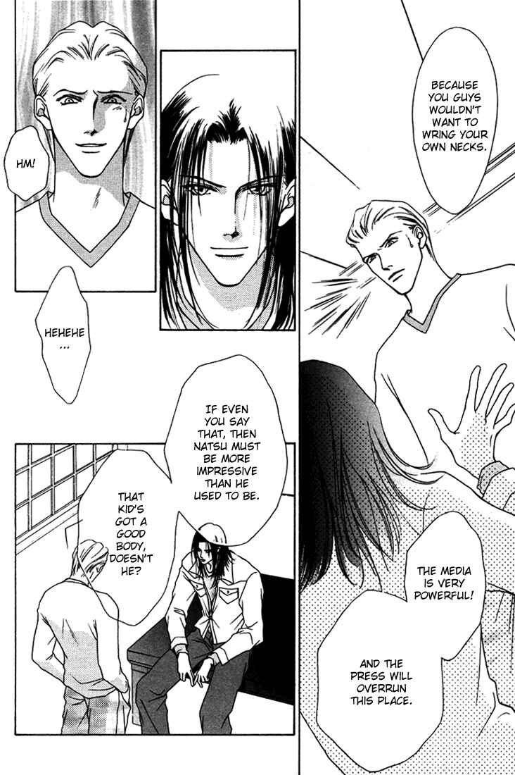 Page 18 Chapter 5 Egoism