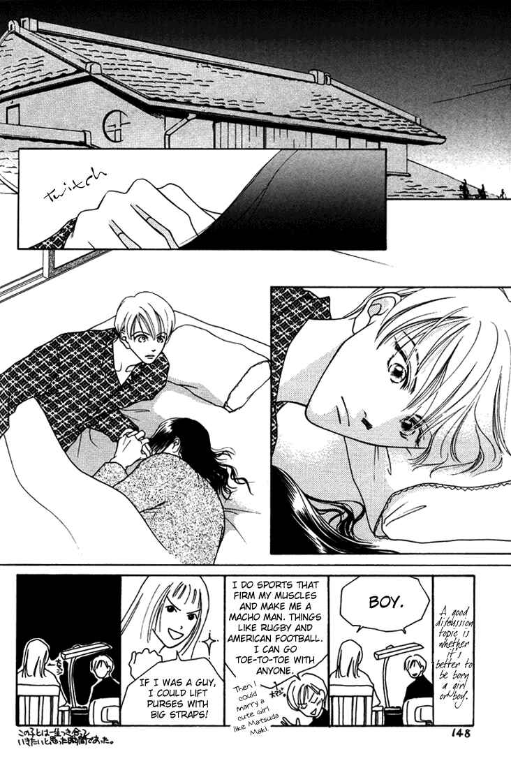 Page 2 Chapter 5 Egoism