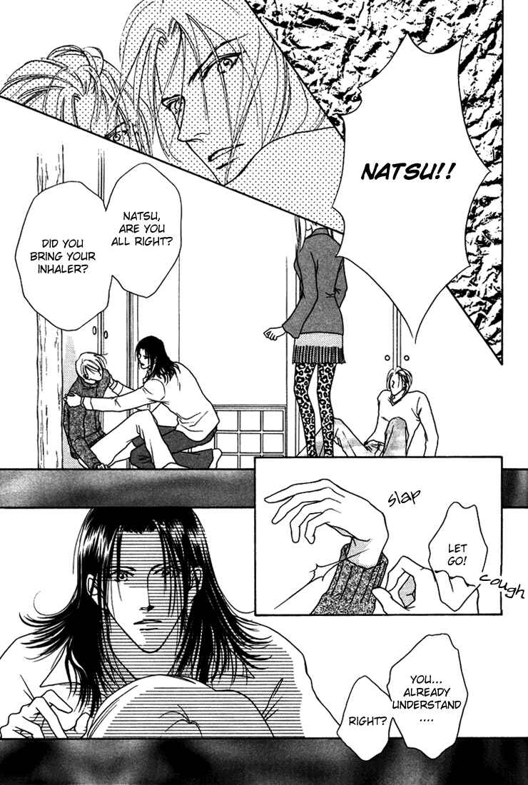 Page 25 Chapter 5 Egoism