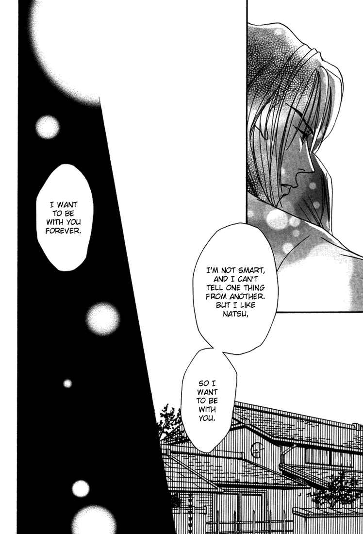 Page 29 Chapter 5 Egoism