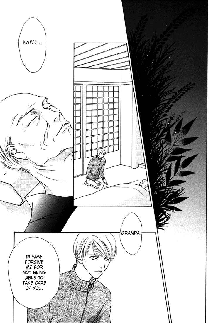 Page 36 Chapter 5 Egoism