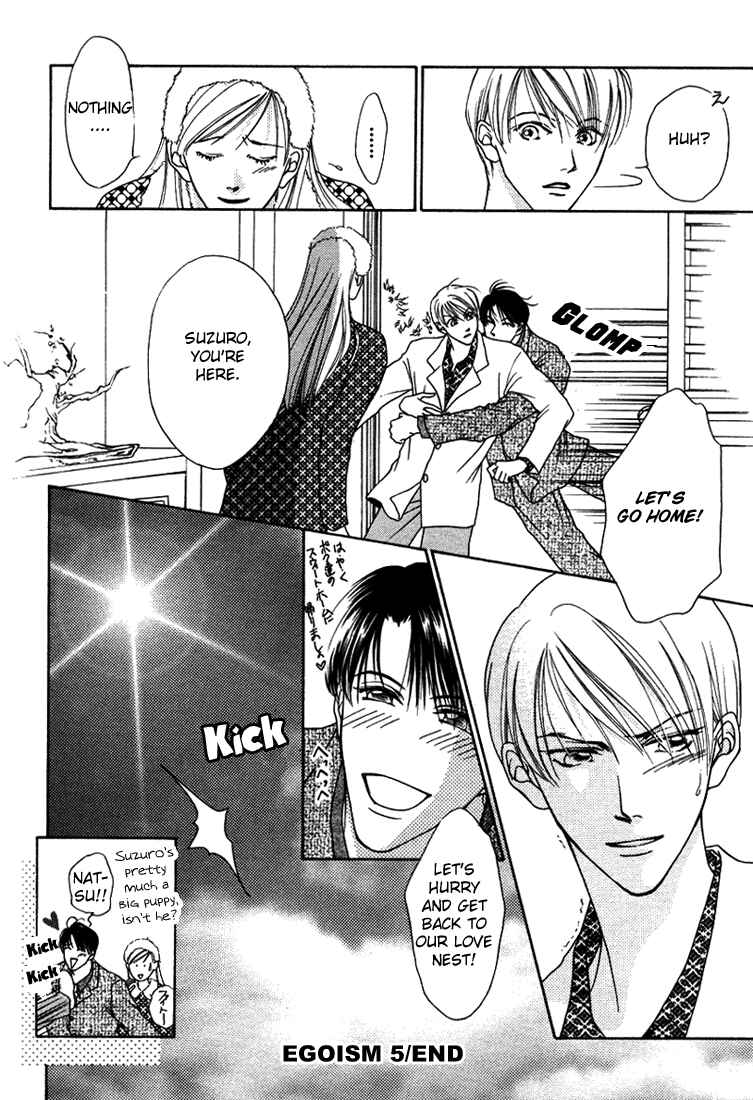 Page 43 Chapter 5 Egoism