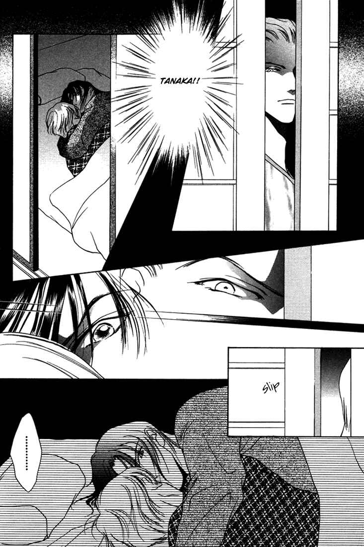 Page 8 Chapter 5 Egoism