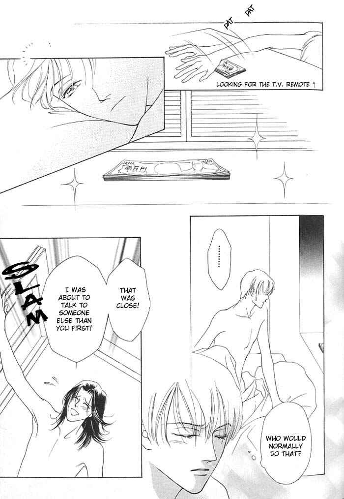 Page 18 Chapter 1.2 Egoism