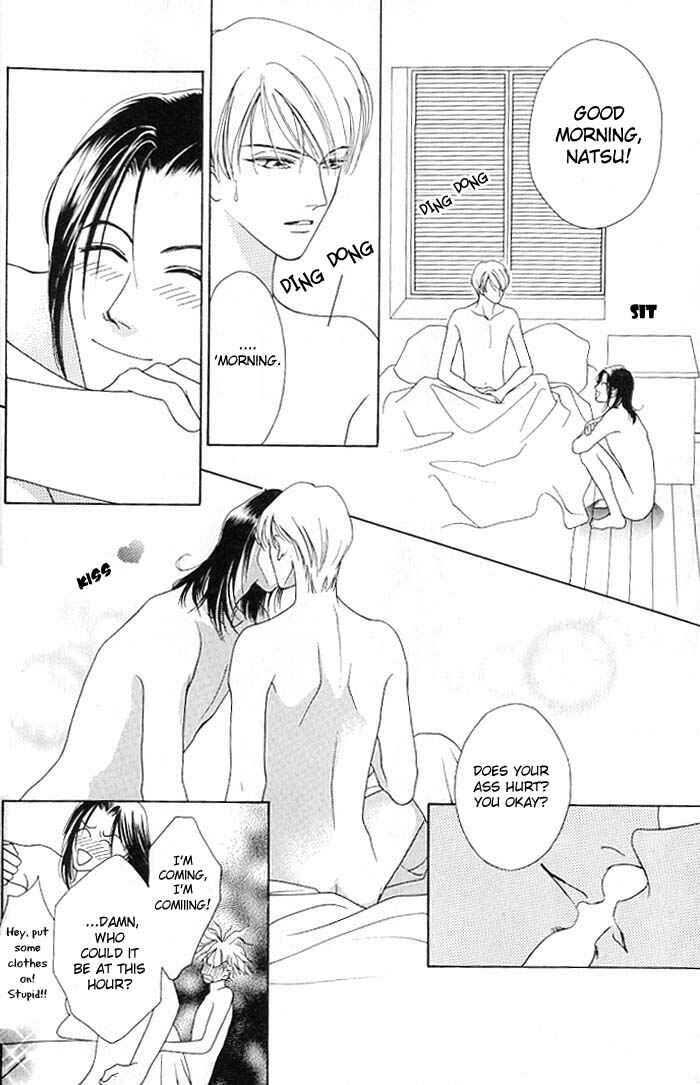 Page 19 Chapter 1.2 Egoism