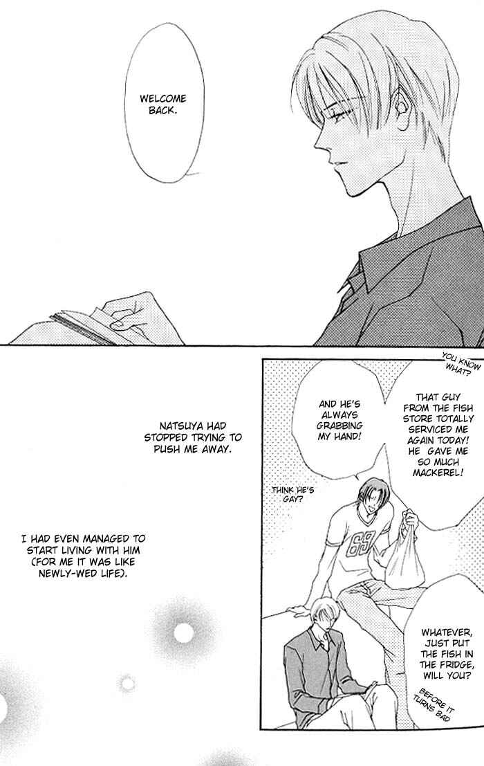 Page 2 Chapter 1.2 Egoism