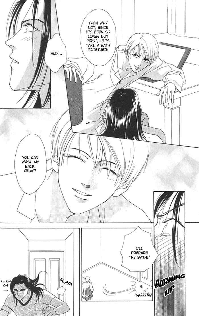Page 5 Chapter 1.2 Egoism