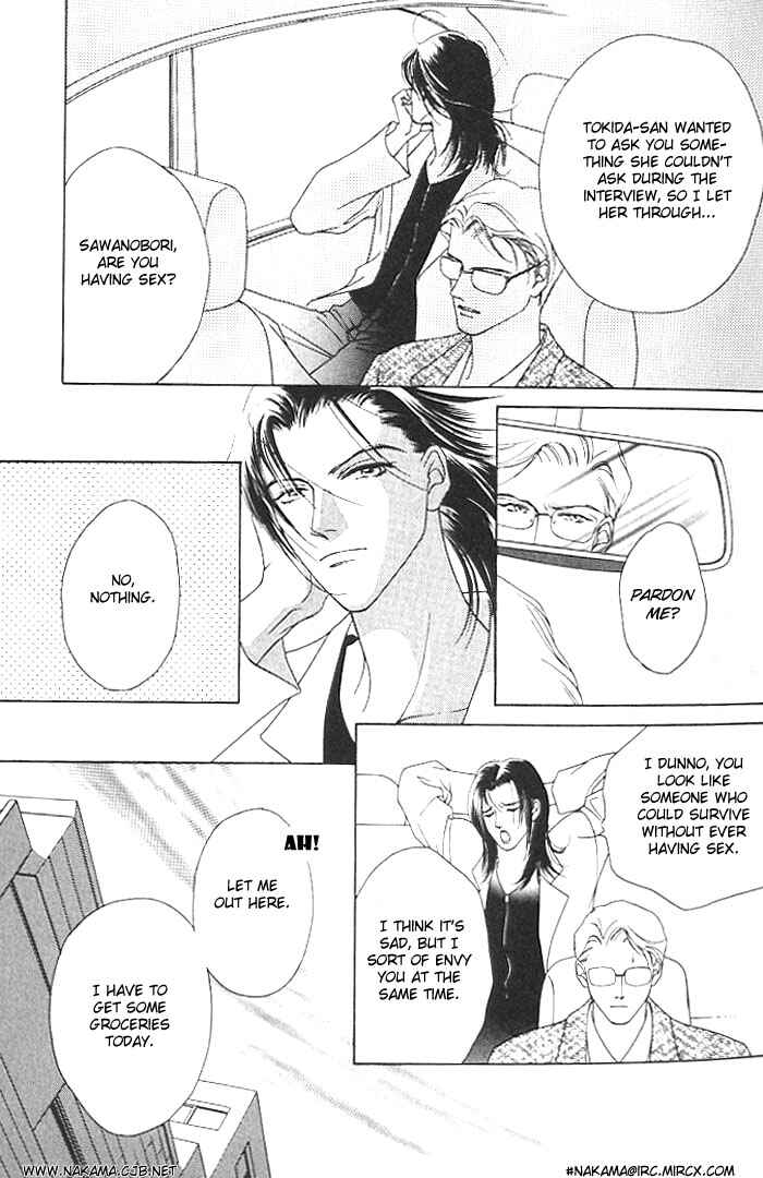 Page 8 Chapter 1.2 Egoism