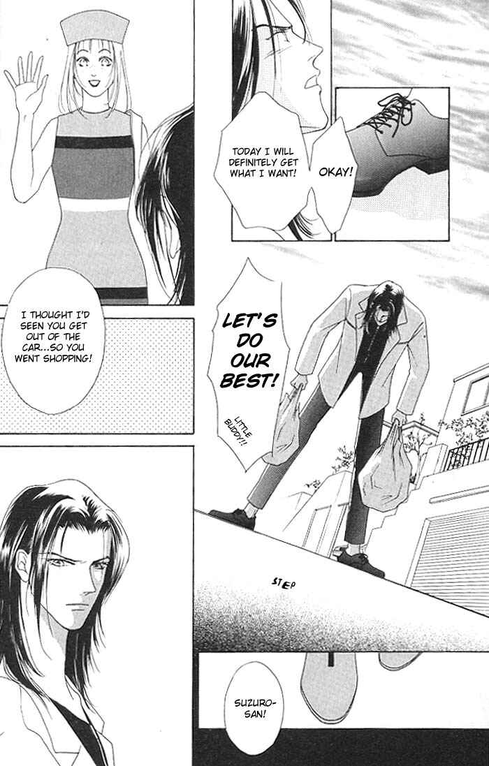 Page 9 Chapter 1.2 Egoism