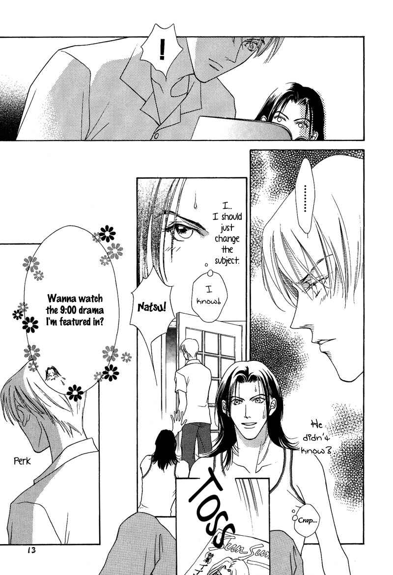 Page 13 Chapter 6 Egoism