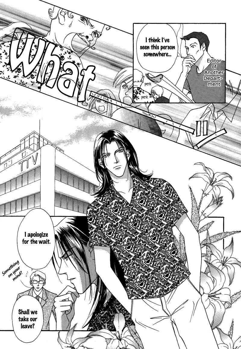 Page 21 Chapter 6 Egoism