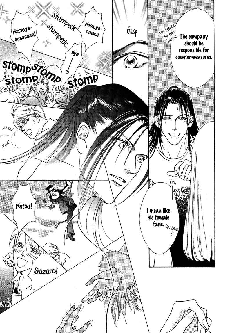 Page 33 Chapter 6 Egoism