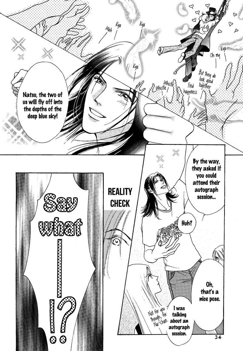 Page 34 Chapter 6 Egoism