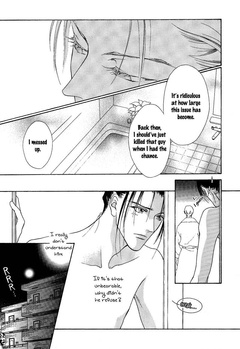 Page 41 Chapter 6 Egoism