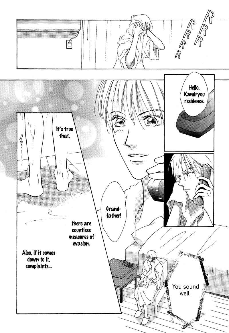 Page 42 Chapter 6 Egoism