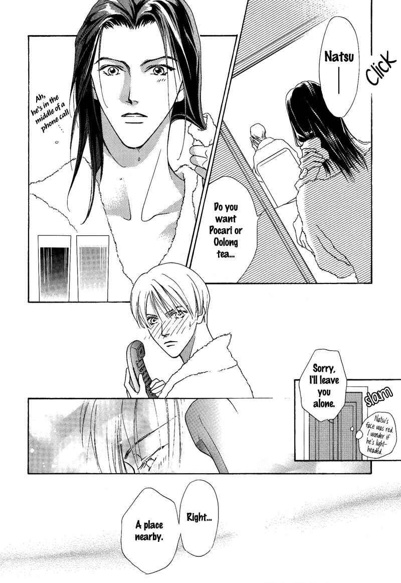 Page 44 Chapter 6 Egoism