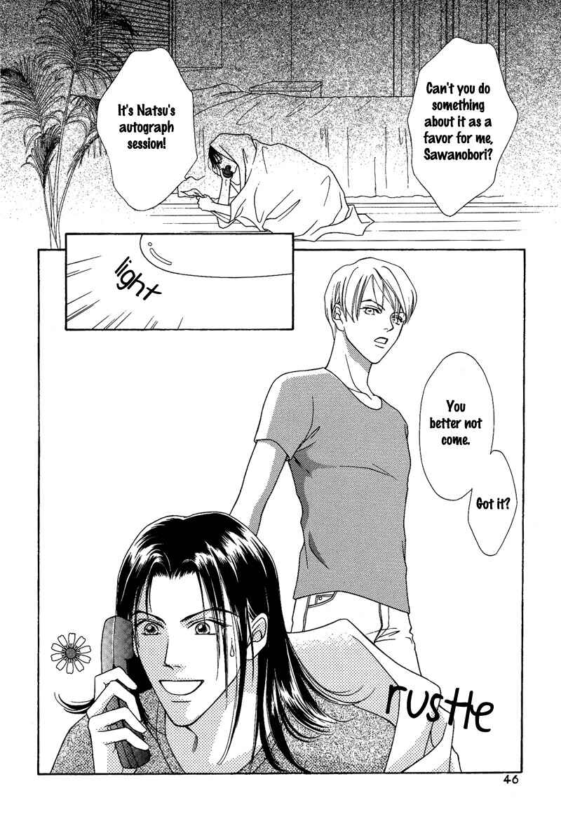 Page 46 Chapter 6 Egoism