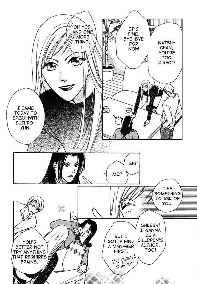 Page 10 Chapter 3 Egoism