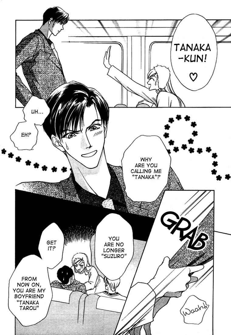 Page 14 Chapter 3 Egoism
