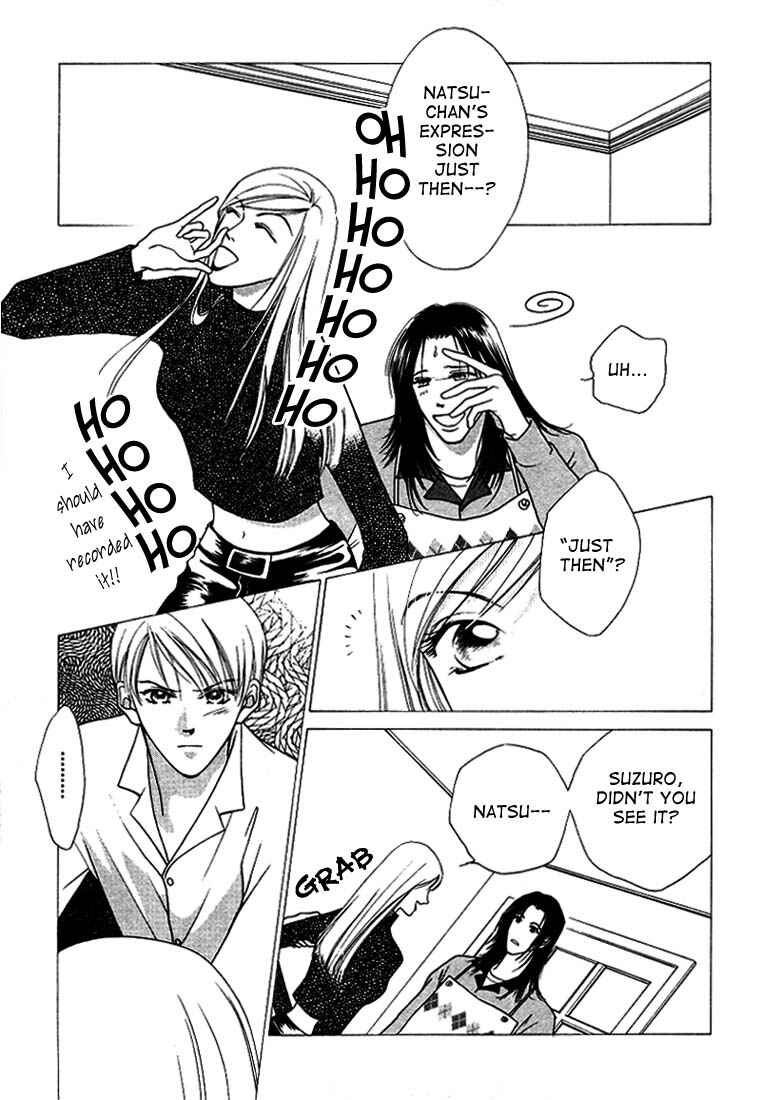 Page 23 Chapter 3 Egoism