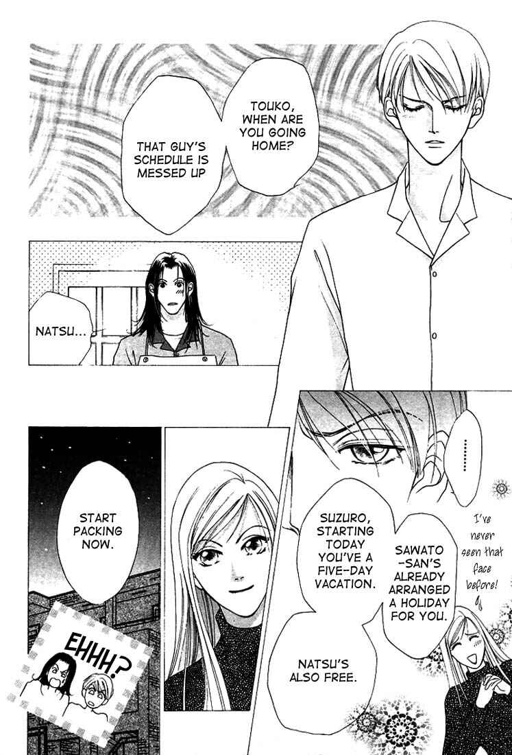 Page 24 Chapter 3 Egoism