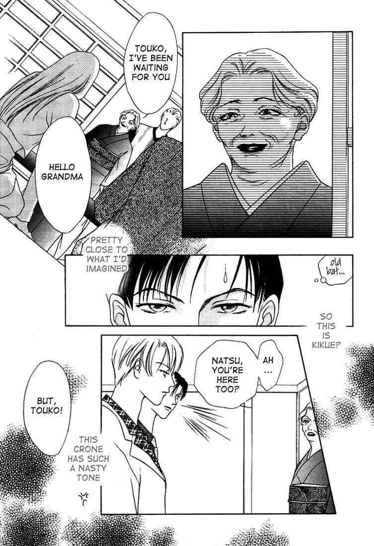 Page 29 Chapter 3 Egoism