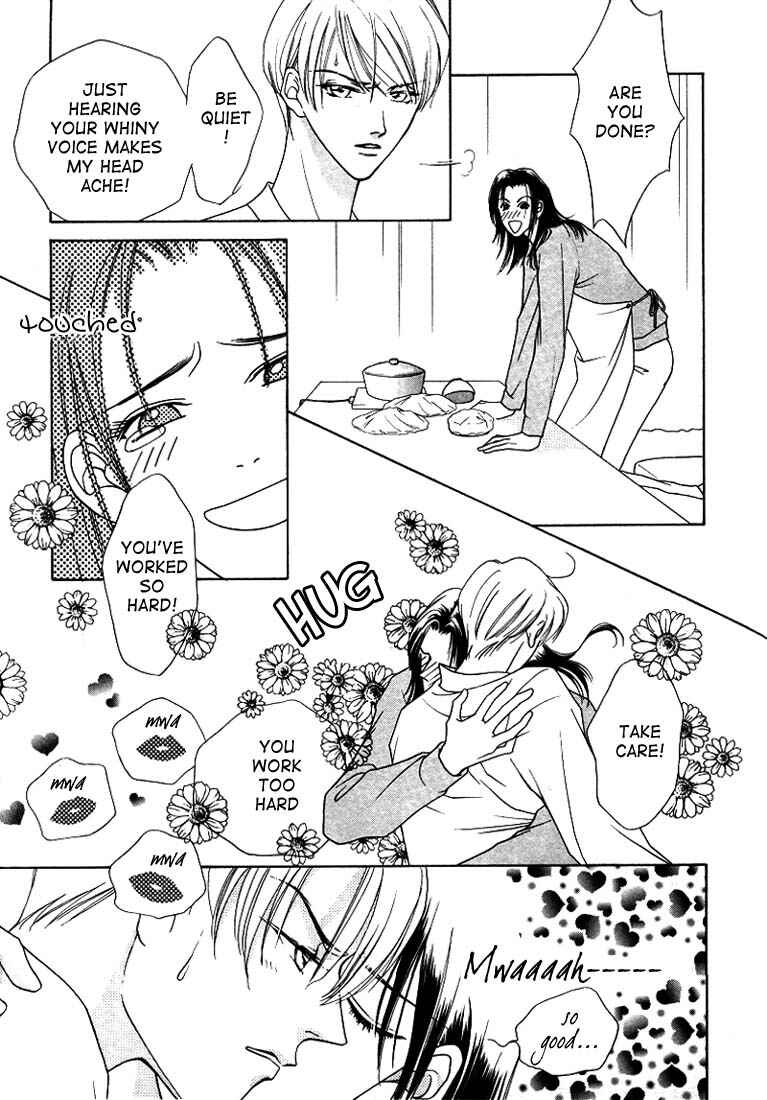 Page 3 Chapter 3 Egoism