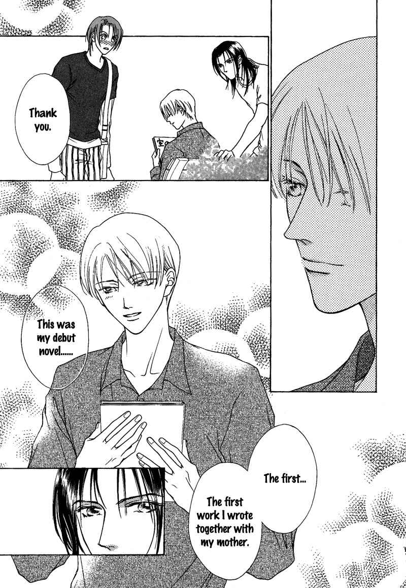 Page 11 Chapter 11 Egoism