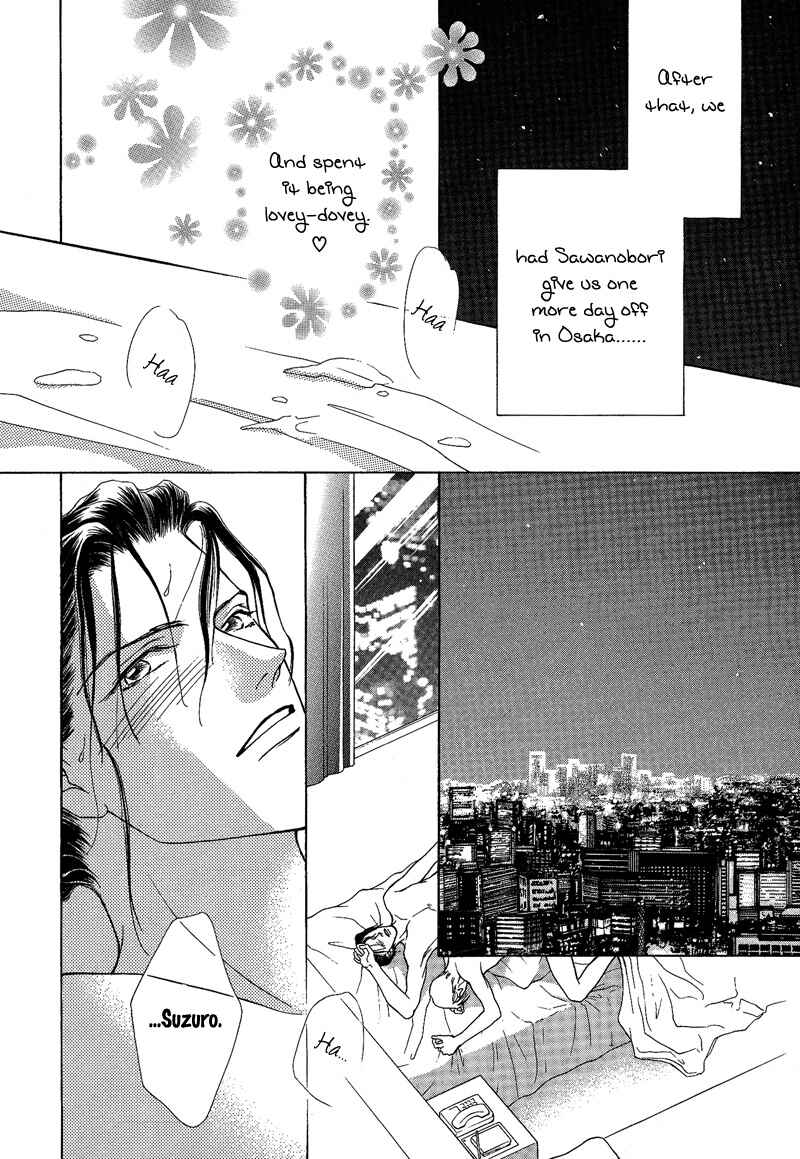 Page 14 Chapter 11 Egoism
