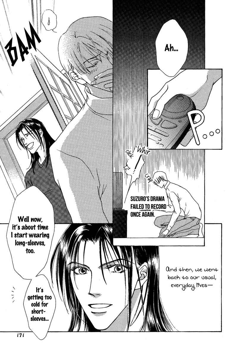Page 19 Chapter 11 Egoism