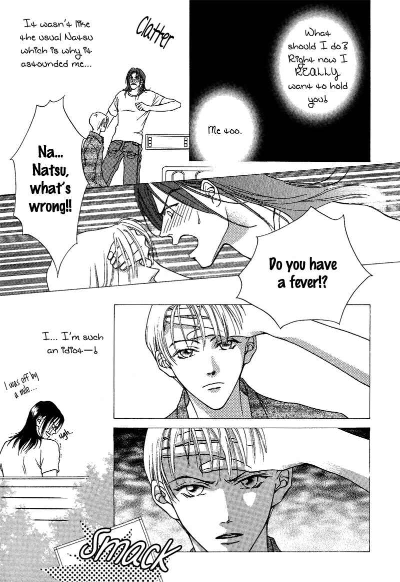 Page 3 Chapter 11 Egoism
