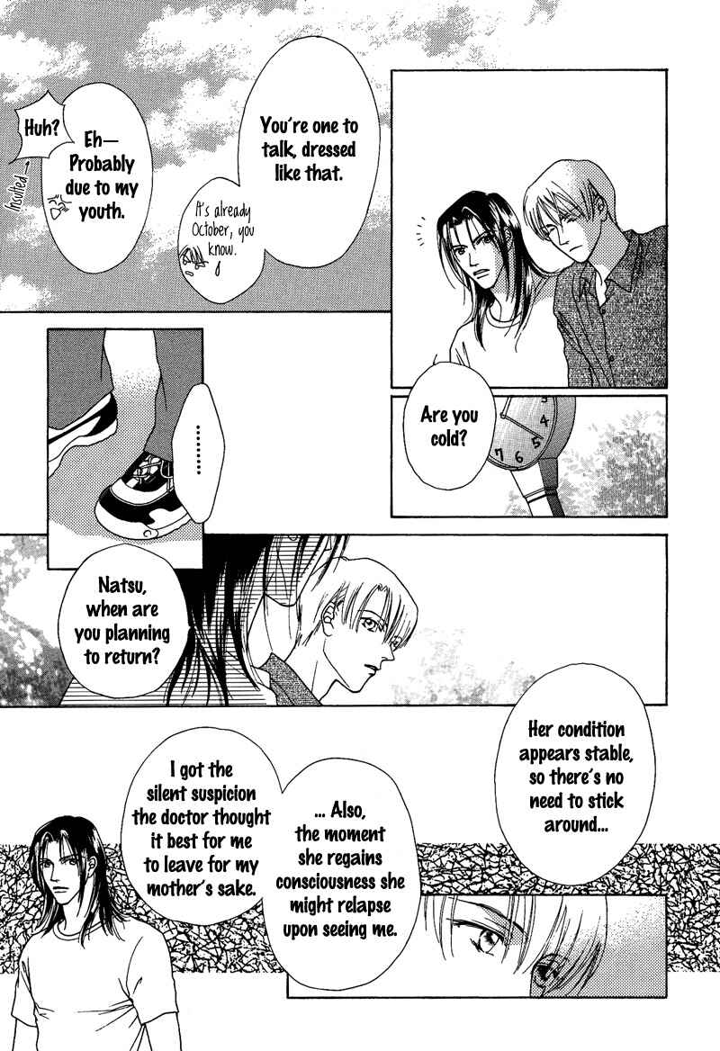 Page 7 Chapter 11 Egoism