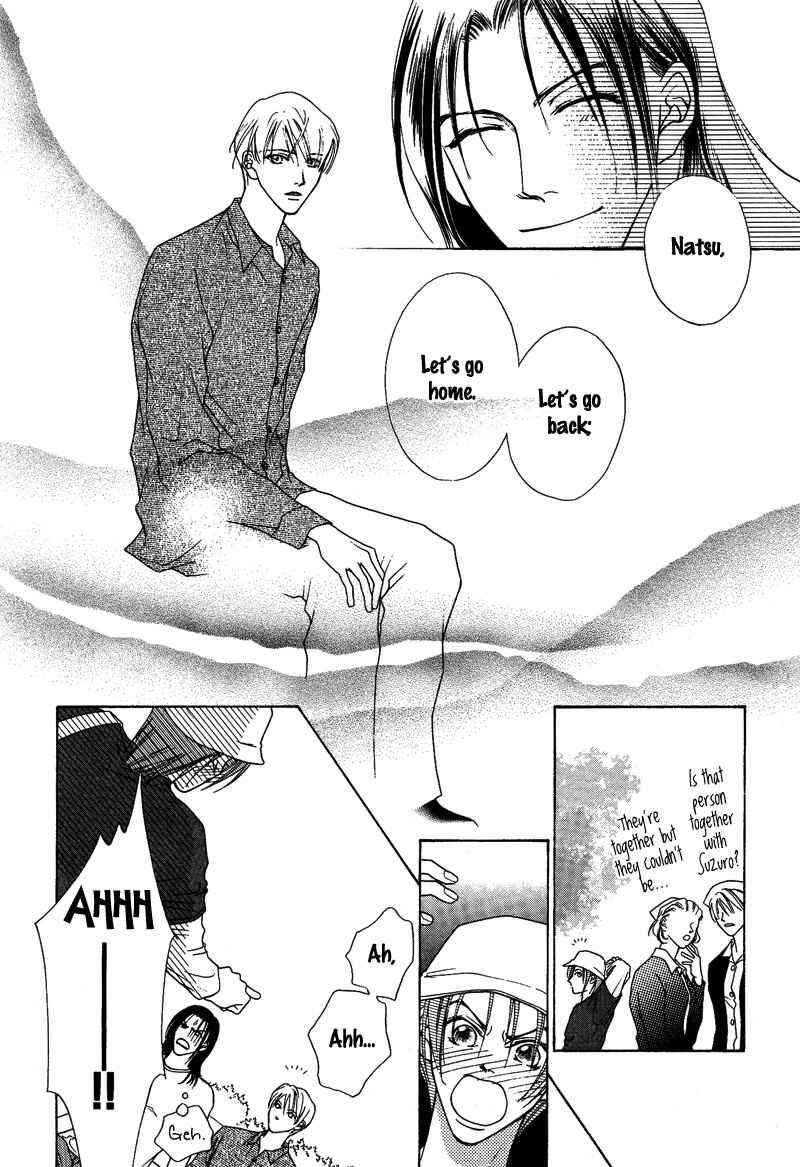 Page 8 Chapter 11 Egoism