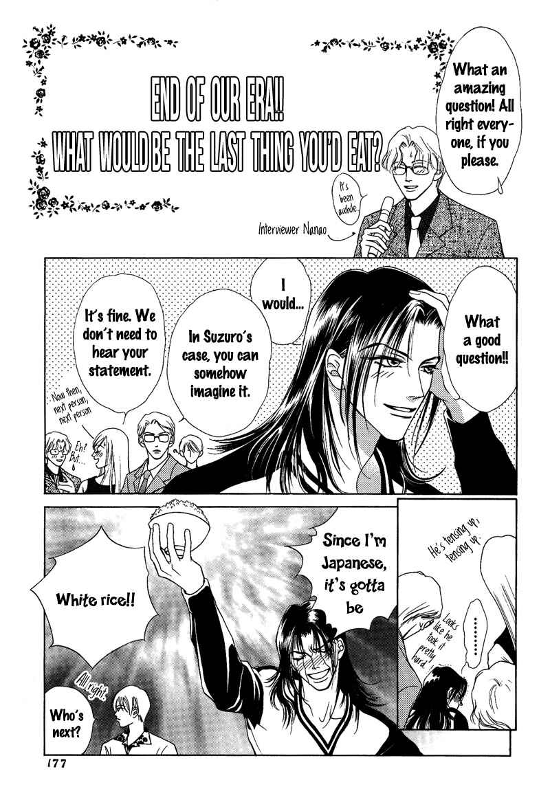Page 2 Chapter 11.5 Egoism