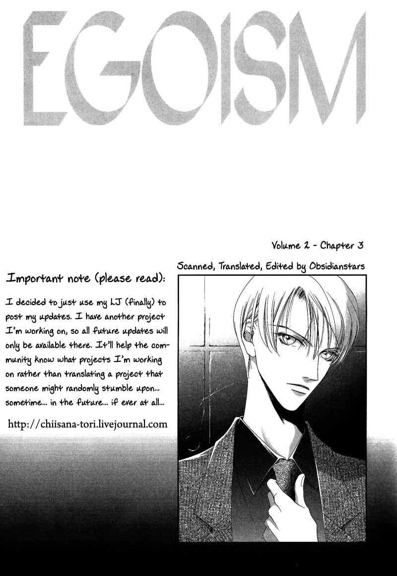 Page 1 Chapter 8 Egoism