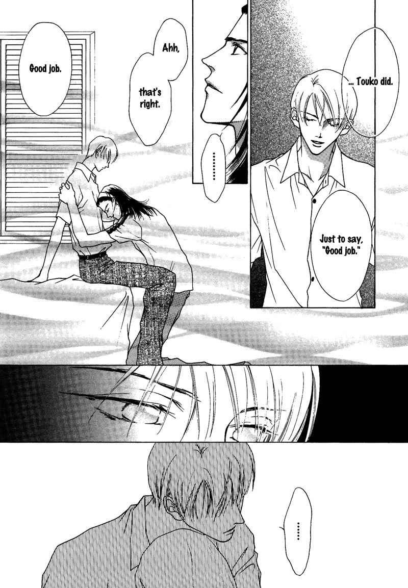 Page 10 Chapter 8 Egoism